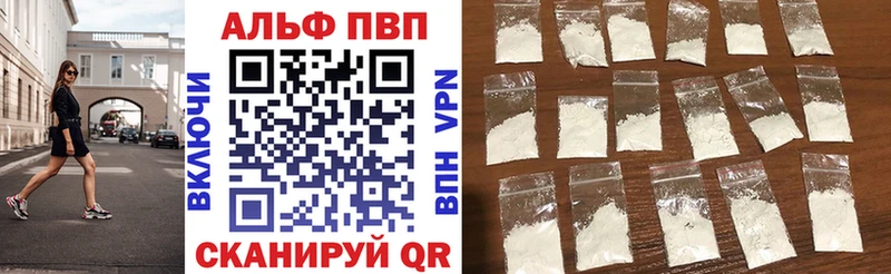 Купить Новоузенск COCAIN  A-PVP  Марихуана  ГАШ 
