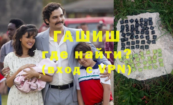 марки nbome Остров