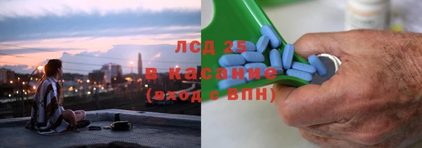 MDMA Premium VHQ Арсеньев