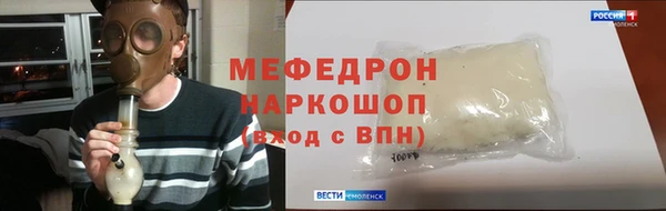 2c-b Нягань